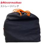 yu. пачка соответствует 2 шт до KEMEKOkemeko хранение сумка многоцелевой UGG la складной соответствует AGURAFOLD место хранения сумка 