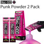 yu. пачка 3 шт до RIDEZ MUC-OFF Mac off Punk Powder Bike Cleaner 2 Pack punk пудра 2 упаковка комплект примерно 2L минут мотоцикл очиститель слабый щелочь . жидкость для мытья мойка машин 
