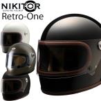 ショッピングレトロ 特典付き NIKITOR ニキトー Retro-One レトロワン ビンテージタイプフルフェイスヘルメット SG規格 全排気量対応 ライズ  RIDEZ