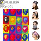yu. пачка соответствует 5 шт до PIPES труба ssi-m отсутствует многофункциональный бандана PPS062 che *ge роза рисунок свободный размер .... соответствует 