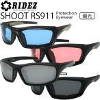 RIDEZlaiz protection I одежда SHOOT RS911 Shute поляризованный свет солнцезащитные очки . способ накладка .... соответствует 