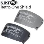 NIKITOR ニキトー Retro-One レトロワン専用交換シールド ライズ  RIDEZ あすつく対応