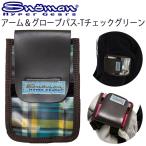yu. пачка соответствует 4 шт до SNOMAN SHG снеговик arm & перчатка чехол для пропуска tartan проверка зеленый PK178 частота талон соответствует .... соответствует 