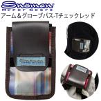 yu. пачка соответствует 4 шт до SNOMAN SHG снеговик arm & перчатка чехол для пропуска tartan проверка красный PK178 частота талон соответствует .... соответствует 