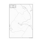 jibchi. карта постер мочь написать конутрная карта 2 листов ввод 