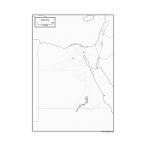 ejipto. карта постер мочь написать конутрная карта 2 листов ввод 