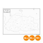 b- язык. карта постер мочь написать конутрная карта 2 листов ввод 