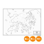  Hong Kong. карта постер мочь написать конутрная карта 2 листов ввод 