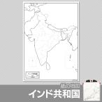 インド共和国の紙の地図