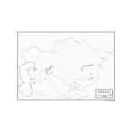 ka The f Stan. карта постер мочь написать конутрная карта 2 листов ввод 