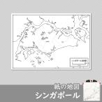  Singapore. карта постер мочь написать конутрная карта 2 листов ввод 