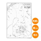 フィンランドの地図ポスター 書ける白地図 2枚入り