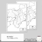 近畿地方の白地図 Buyee Buyee Japanese Proxy Service Buy From Japan Bot Online