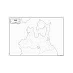 青森県の紙の白地図