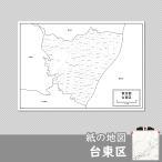 台東区の紙の地図