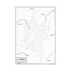  Yokohama город . Minami-ku. конутрная карта очень большой постер A1 размер A2 размер город район блок . конутрная карта специализированный магазин цвет покрытие вписывание 