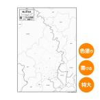  Okayama город север район. конутрная карта очень большой постер A1 размер A2 размер город район блок . конутрная карта специализированный магазин цвет покрытие вписывание 
