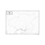  Hiroshima город. карта постер мочь написать конутрная карта 2 листов ввод 