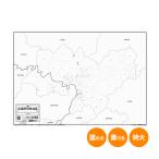  Hiroshima город Asakita-ku. конутрная карта очень большой постер A1 размер A2 размер город район блок . конутрная карта специализированный магазин цвет покрытие вписывание 