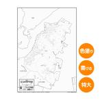  Kitakyushu город .. район. конутрная карта очень большой постер A1 размер A2 размер город район блок . конутрная карта специализированный магазин цвет покрытие вписывание 