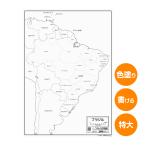 Brazil. карта постер мочь написать конутрная карта 2 листов ввод 