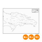 do Minica вместе мир страна. карта постер мочь написать конутрная карта 2 листов ввод 
