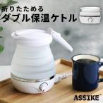 電気ケトル-商品画像