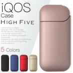 ¥¢¥¤¥³¥¹ ¥±¡¼¥¹ iQOS¥«¥Ð¡¼ ¥Ï¡¼¥É¥±¡¼¥¹ ·ÚÎÌ·¿ ÂѾ׷â Çö·¿ Á´ÌÌÊÝ¸î ¿··¿ 2.4Plus