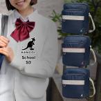  сумка на плечо school сумка на плечо KANGOL Kangol (250-1020 все 3 цвет )