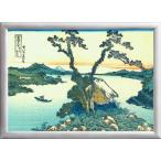 LED�ŋP������  �����k�֍�- �y�ԎO�\�Z�i44 �u�M�B�z�K�΁v�@ �A���~�t���[��A4�T�C�Y�@FSMGA4-62