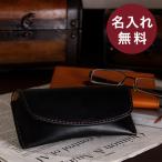  очки кейс стакан кейс популярный название inserting подарок канал телячья кожа гладкий очки кейс очки кейс duct. покупка Рождество подарок 