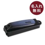 爪切り 木屋 爪切 黒 (小) つめきり 日本製 名入れ無料 日本橋 KIYA プレゼント クリスマス 男性 誕生日 退職祝い