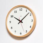 レムノス Plywood clock LC05-01W 電波時計 掛け時計 小型 時計 おしゃれ プレゼント クリスマス ギフト Lemnos タカタレムノス