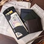 カルトラーレ 薄い二つ折り財布 フラットウォレット  cartolare プレゼント 男性 誕生日 退職祝い