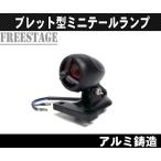 �A���~ ���� ���B���e�[�W�e�[�������v/�r���e�[�W/�n�[���[ �A�����J�� �`���b�p�[ �u���b�g�^�C�v���b�g/�V���x�� �p���w�b�h/�u���b�N