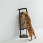 pecolo Cat Scratcherpekoro Cat Scratch .- кошка коготь .. модный простой интерьер 