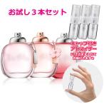 [Petite香]お試し香水 原材料/コーチ 人気 香水 お試し 3本セット 各1.5mL ニューヨークオードトワレ/フローラル/フローラルブラッシュ [COACH]