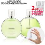 [Petite.] пробный духи сырье / Chanel Chance o- свежий волосы Mist & духи 2 шт. комплект * волосы Mist 3.0mL|o- свежий EDT 1.5mL [CHANEL]