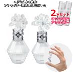[Petite.] пробный духи сырье / Jill Stuart crystal Bloom snow волосы Mist 3.0mL& духи EDP 1.5mL 2 шт. комплект 
