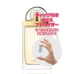 Chloe クロエ 香水 ラブストーリー EDP 1.5mL * 香水 お試し ミニサイズ アトマイザー