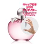 [Petite香]お試し香水 原材料/ニナリ