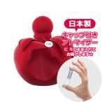 ニナリッチ ニナ エクストラルージュ オードパルファム 1.5mL NinaRicci ブランド 香水 お試し ミニ アトマイザー