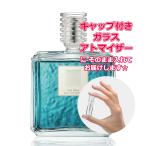 [Petite.] пробный духи сырье /[ больше количество 2 раз ] SERGE LUTENS cell juru шкаф te Crew бассейн yunnp дракон ruo-do Pal fam3.0mL