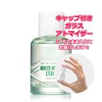 [Petite.] пробный духи сырье / Body Shop духи белый Musk low o-doto трещина 1.5mL