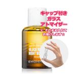 [Petite.] пробный духи сырье / Body Shop духи черный Musk Night Bloom o-doto трещина 1.5mL