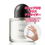 [Petite.] пробный духи сырье /baire-do духи Pal po-do Pal fam1.5mL [BYREDO]