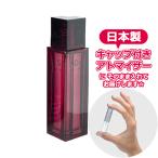 エスカーダ センティメント プールオム オードトワレ 1.5mL [ESCADA] * 香水 お試し アトマイザー