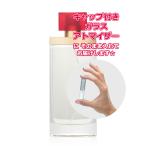 [Petite香]お試し香水 原材料/[増量2倍