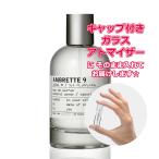 [Petite.] пробный духи сырье /[ больше количество 2 раз ]rula боа n Brett 9o-do Pal fam3.0mL [LE LABO]