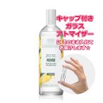 [Petite.] пробный духи сырье /[Body Mist] Body Shop манго аромат Mist 3.0mL THE BODY SHOP